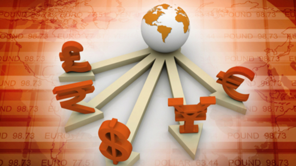 rupee-dollar-exchanges-rate