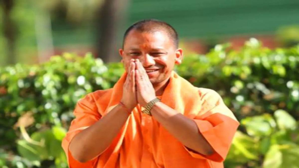 up-scholarship-scheme