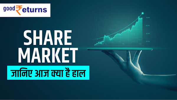 Sensex and Nifty at record level