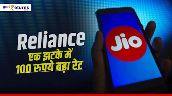 ril-share-rate-increased-by-rs-100