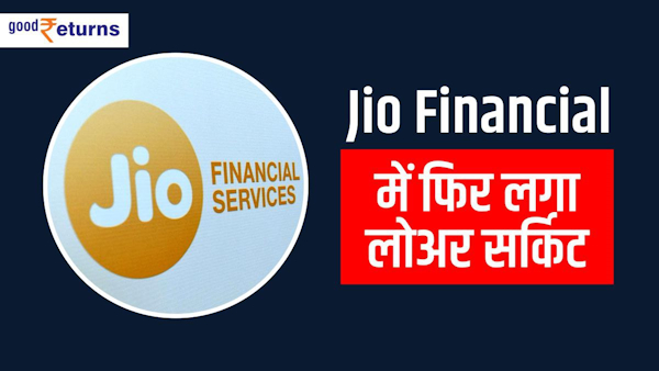 Lower circuit in Jio Financial