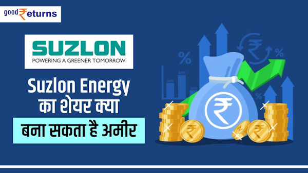Can Suzlon Energy shares make you rich