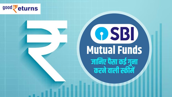 Top 10 SBI Mutual Fund Schemes