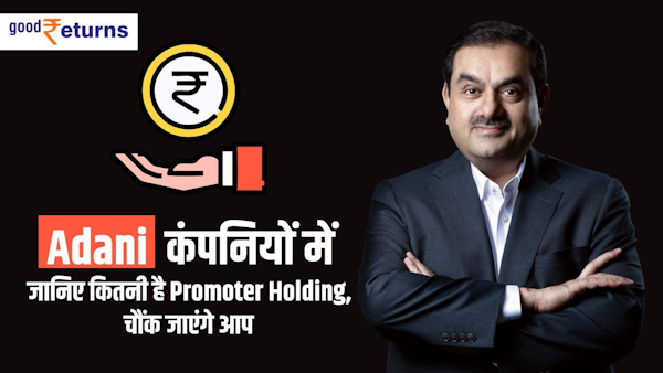 Promoter stake in Adani group companies