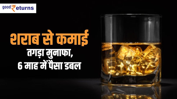 Six Month Returns of Alcohol Stocks