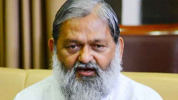 anil vij 