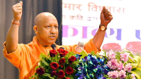 cm yogi