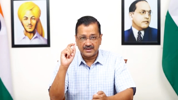 Delhi Free Coaching Scheme 