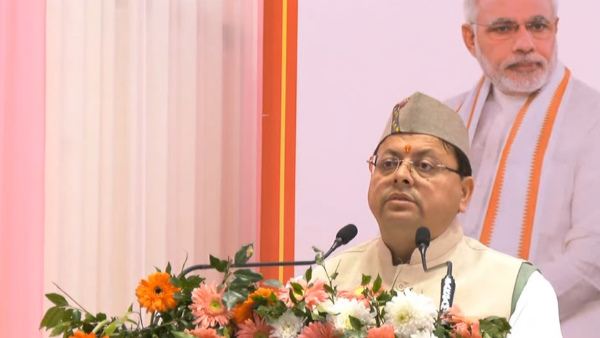 उत्तराखंड: अपनी जमीन पर बना सकते हैं हेलीपैड उत्तराखंड: अपनी जमीन पर बना सकते हैं हेलीपैड