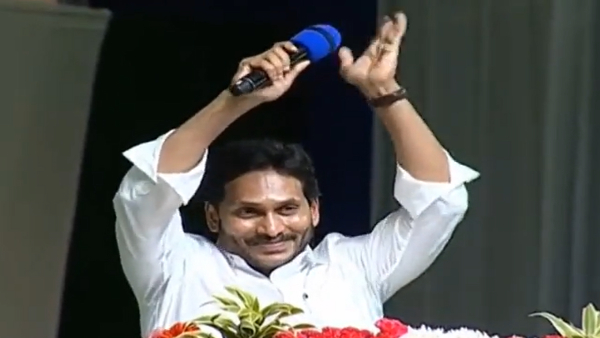 सीएम जगन मोहन रेड्डी ने अदुदम आंध्र की शुरुआत की