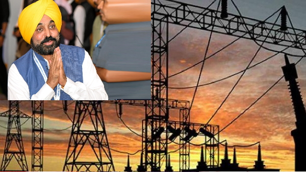 Punjab Powercom Department