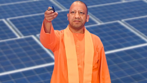 up cm yogi