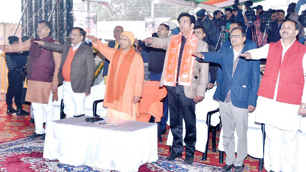 योगी सरकार ने अपनी इन योजनाओं से बदल दी यूपी की तस्वीर