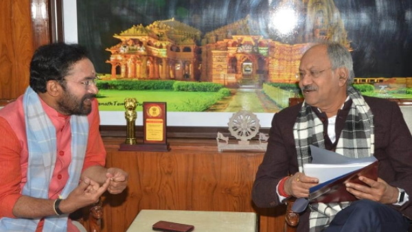  Union Tourism Minister Kishan Reddy