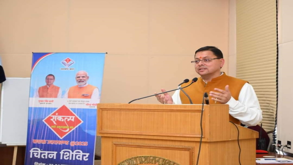 pushkar singh dhami pushkar singh dhami