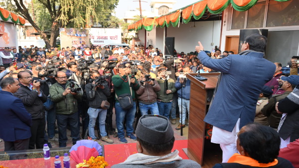 pushkar singh dfhami 