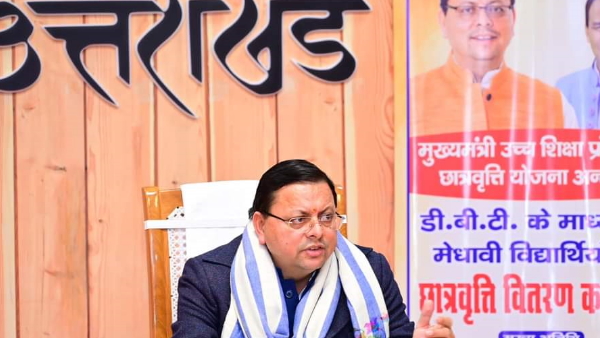 cm dhami