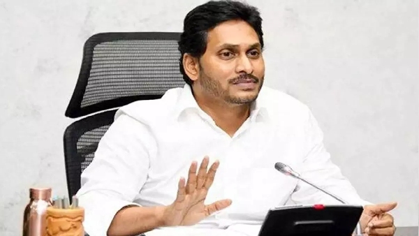 CM Jagan over YSR Asara Andhra Pradesh 