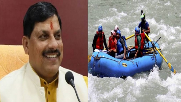 sports hub, Madhya Pradesh