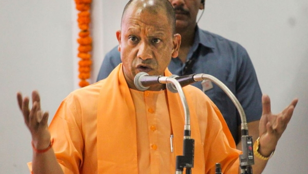 cm yogi 
