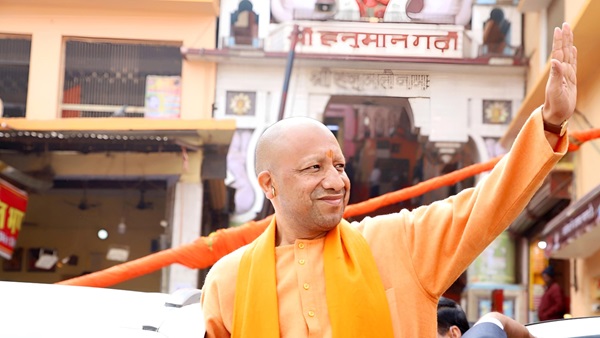 cm yogi