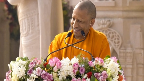 cm yogi