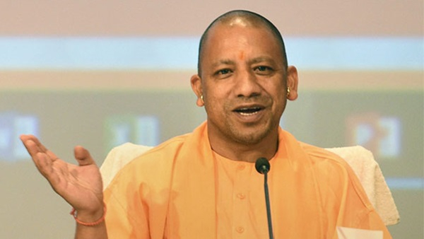 cm yogi
