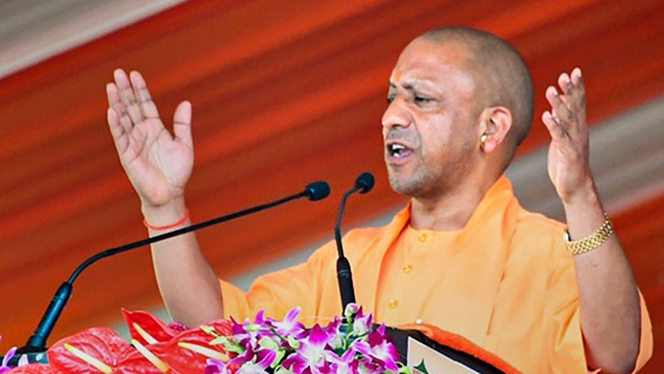 cm yogi