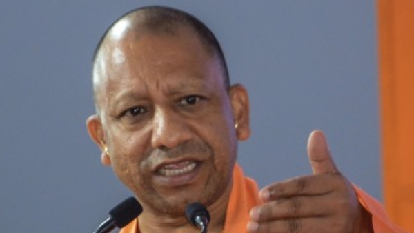 cm yogi