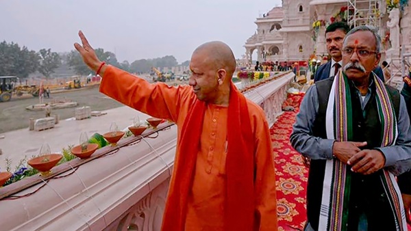 cm yogi
