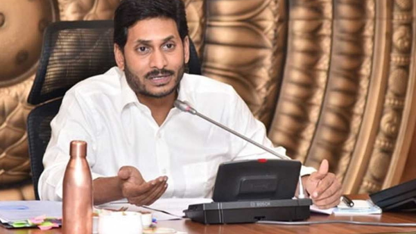 cm jagan