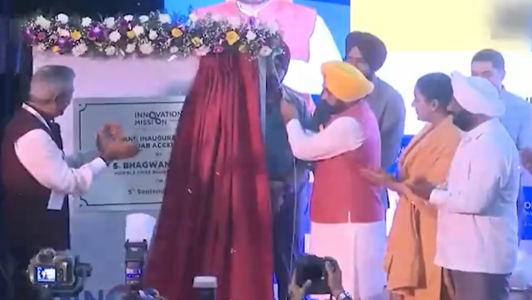 पंजाब के मुख्यमंत्री भगवंत सिंह मान