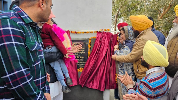 संगरूर विधायक नरिंदर कौर भराज ने जल आपूर्ति परियोजना का किया उद्घाटन
