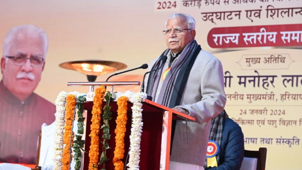 haryana cm 