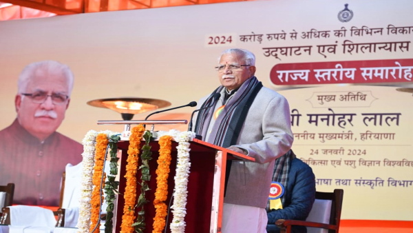manohar lal 