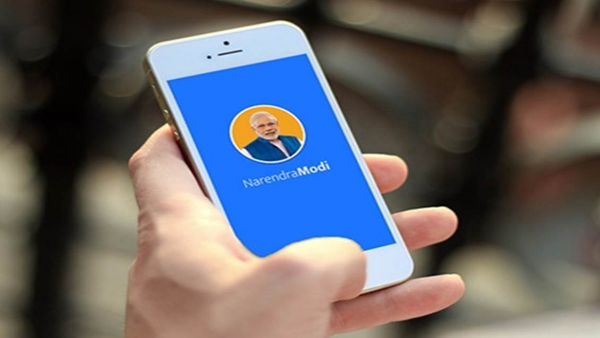 नमो एप, फाइल फोटो