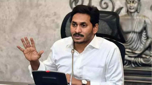 Navaratnalu Pedalandariki Illu