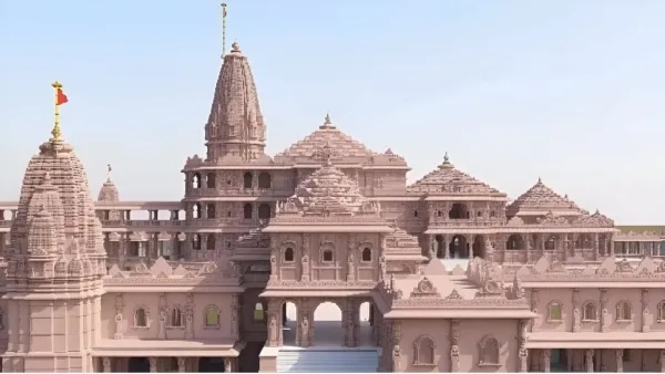 Ram Mandir