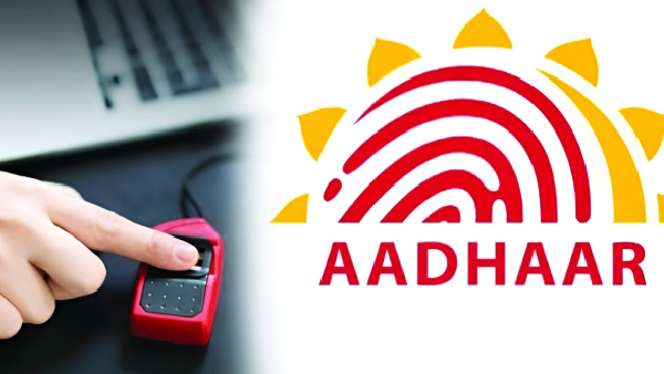 Aadhaar Biometric Updates
