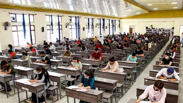 Chief Minister Research Fellowship Test 