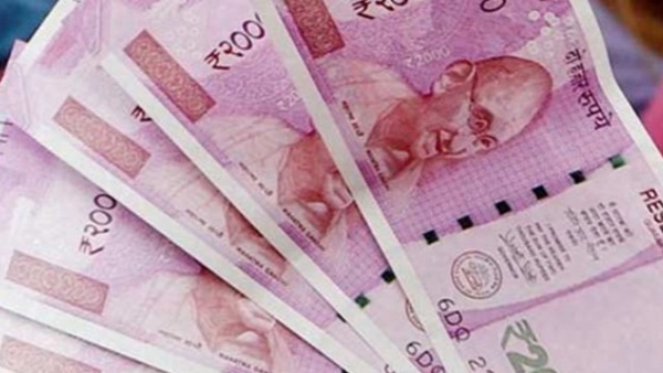 Odisha Forest Department