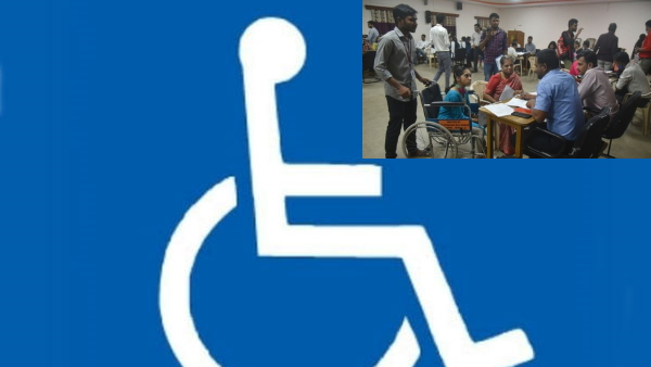 Reservation for disabled people in Odisha