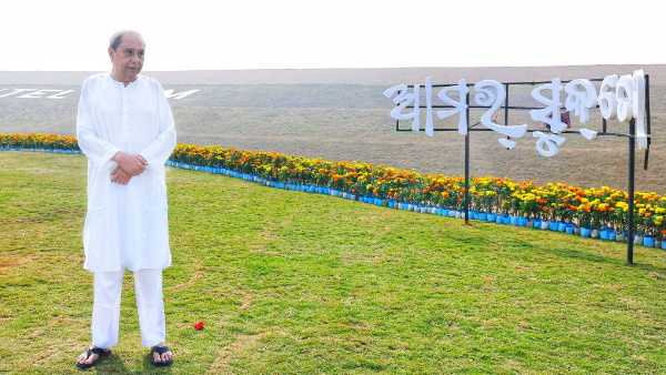 Lower Suktel Irrigation Project