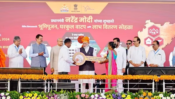 चउ उवकप पद ेवसंचनत 