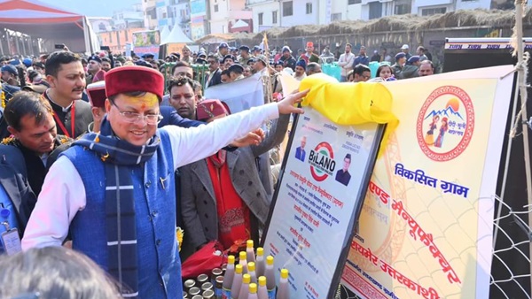 pushkar singh dhami pushkar singh dhami