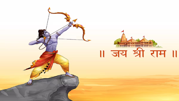 Ram Mandir Pran Pratishtha Time