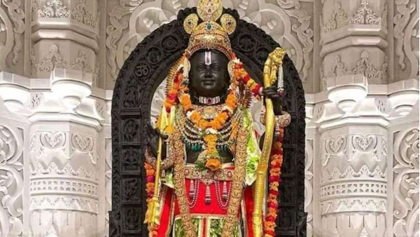 भगवान राम की प्रतिमा