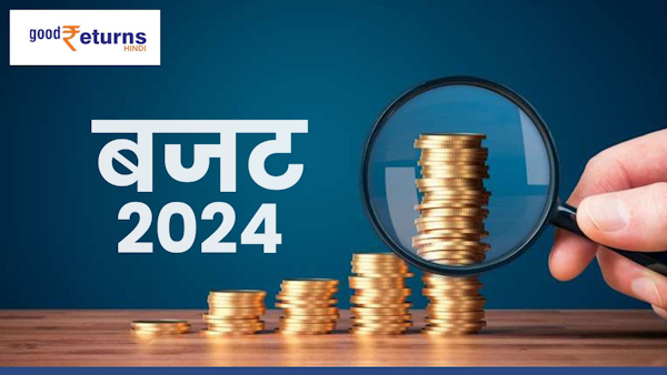 Budget 2024