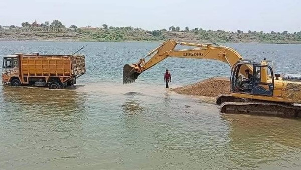 Uttarakhand Mining Policy Uttarakhand Mining Policy