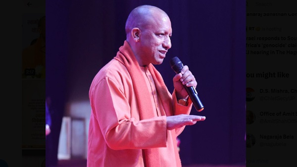 cm yogi